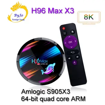 

H96 MAX X3 Android TV Box Android 9.0 4GB DDR3 32 to 128GB S905X3 H.265 8K Google Store Netflix Youtube Smart TV box