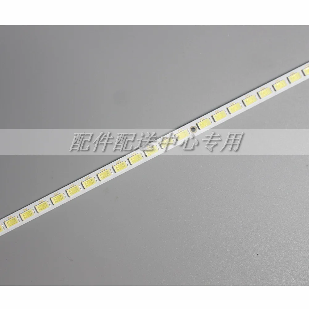 LED Backlight Strip Set for 42