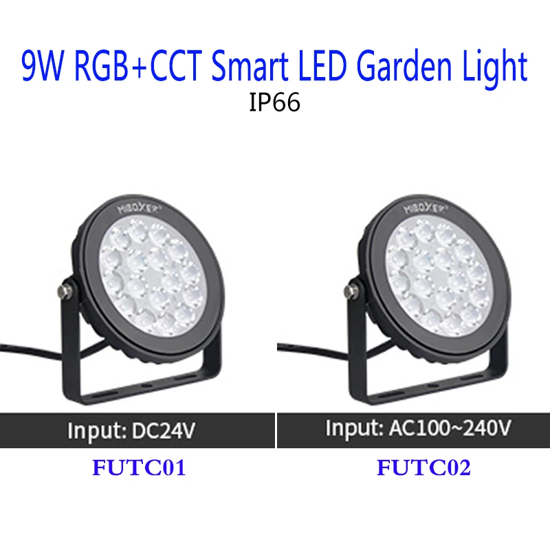 9W RGB + CCT светодиодный садовый светильник DC24V/AC100 ~ 240V IP66 водонепроницаемый умный