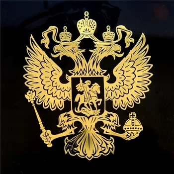 

Coat of Arms of Russia Nickel Metal Car Stickers Decals Russian Federation Eagle Emblem for Car Styling