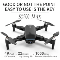 SG700 MAX VS SG700 PRO GPS Drone 4K HD Camera Wide Angle 5G Drones Professional Brushless Optical Follow RC Quadcopter Dron 2
