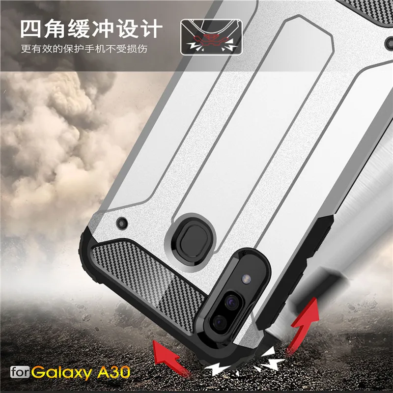 

For Samsung Galaxy A30 Case Armor Phone Back Cover For Samsung Galaxy A30 Silicone Bumper Case Funda Capa For Samsung Galaxy A30