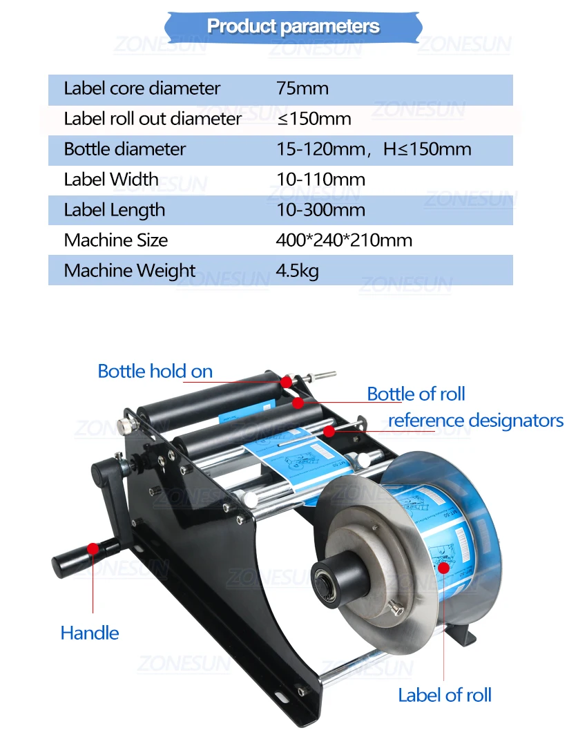 ZONESUN ZS-50 Manual Round Bottle Labeling Machine