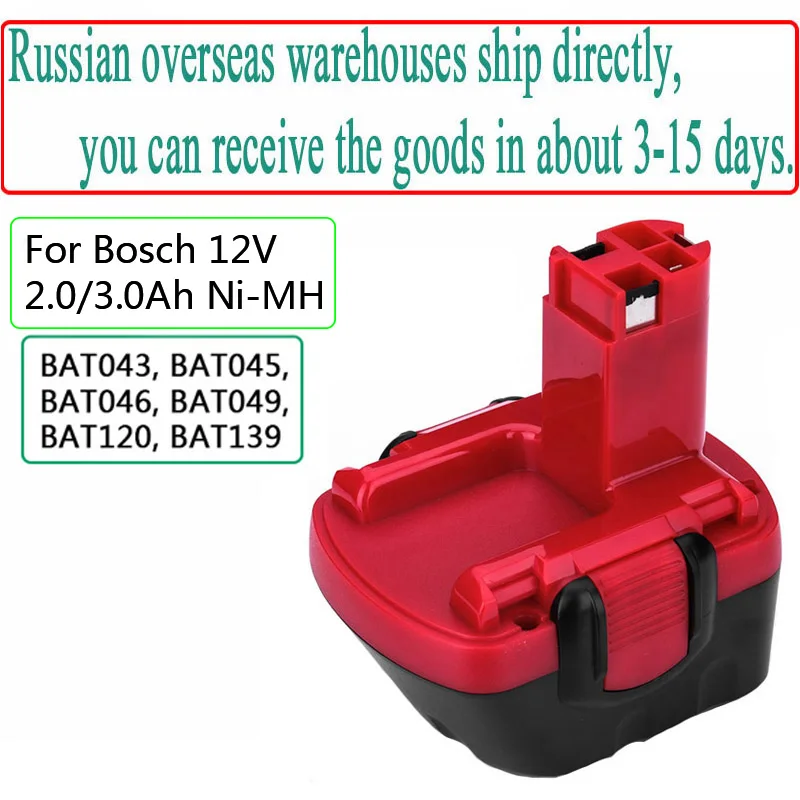 PSR 12,PSR 12VE BAT045 PSR 12VE-2 12V 3.0Ah Battery For Bosch BAT043 PAG 12V PSR 12,PSR 12VE BAT045 PSR 12VE-2 12V 3.0Ah Battery For Bosch BAT043 PAG 12V