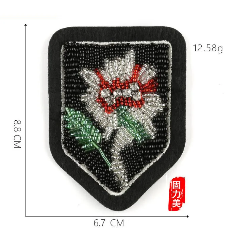 TIM截图201910291447055