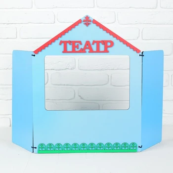 

Screen for puppet theater, wood, window 30 × 20 cm