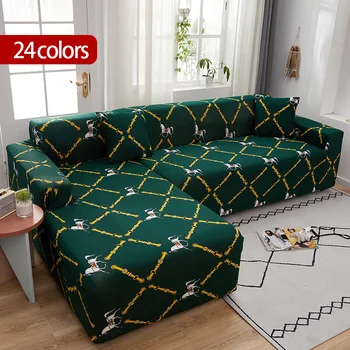 

solid color corner sofa covers for living room elastic spandex slipcovers couch cover stretch sofa towel L shape need buy 2piece