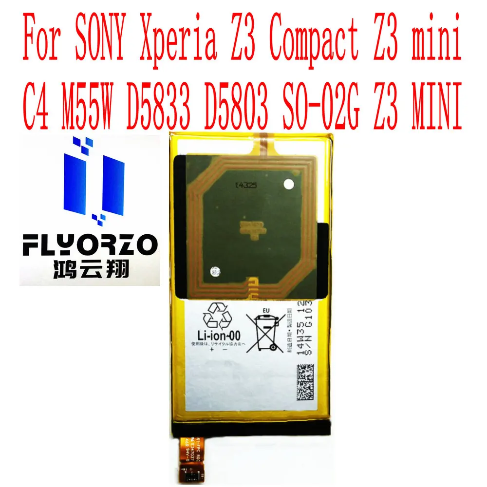 Высококачественный аккумулятор 2600 мАч LIS1561ERPC для Sony Xperia Z3 Compact Z3c mini D5803 D5833 C4 E5303 E5333