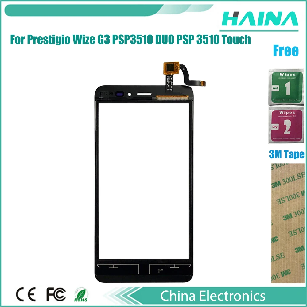 psp3518-2