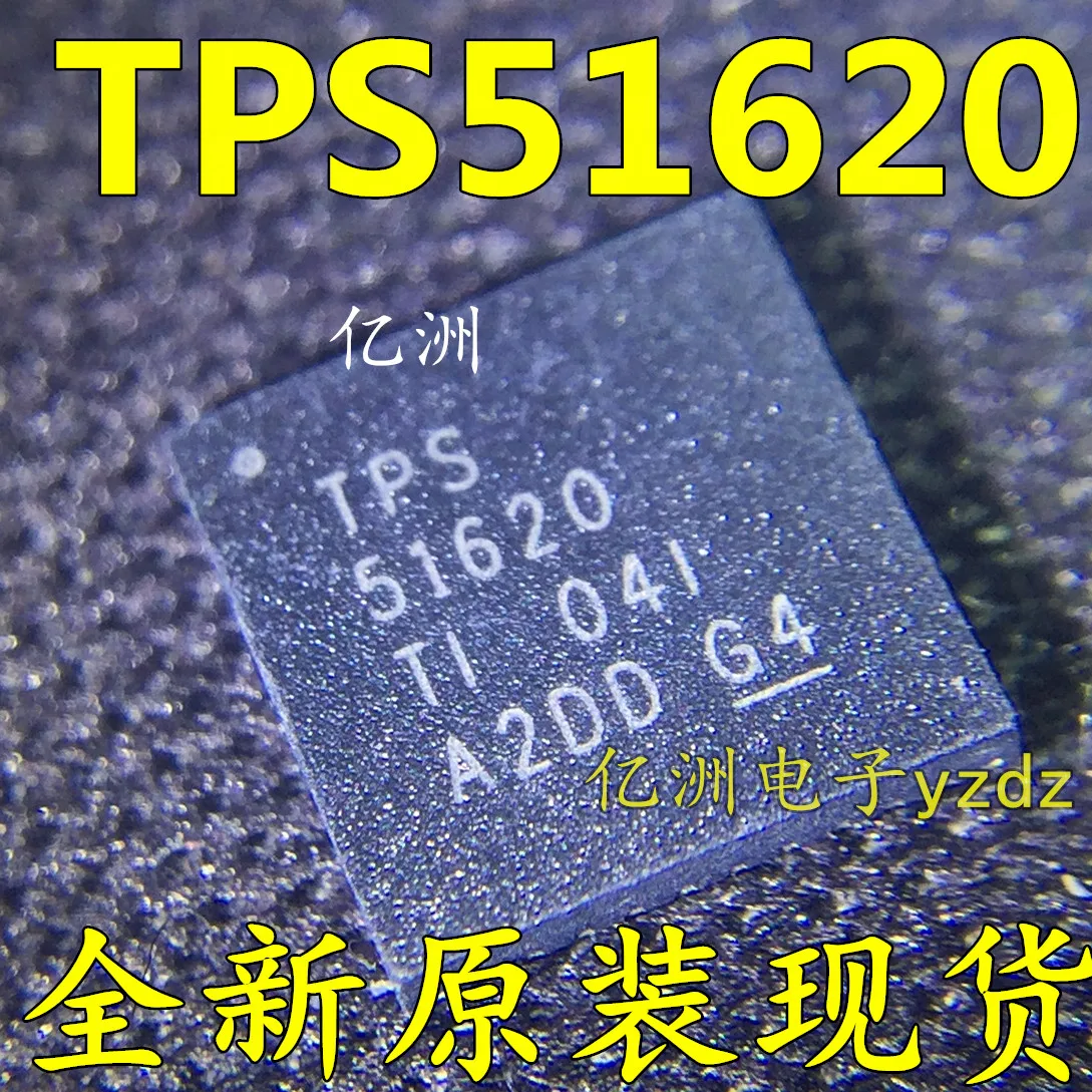 5 шт./лот TPS51620 TPS51620RHAR QFN40 высокое качество