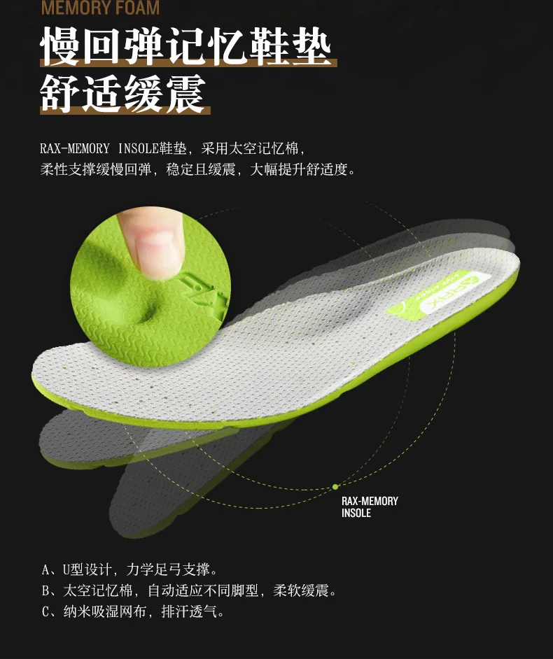 73-5B429-790-yi-2_11