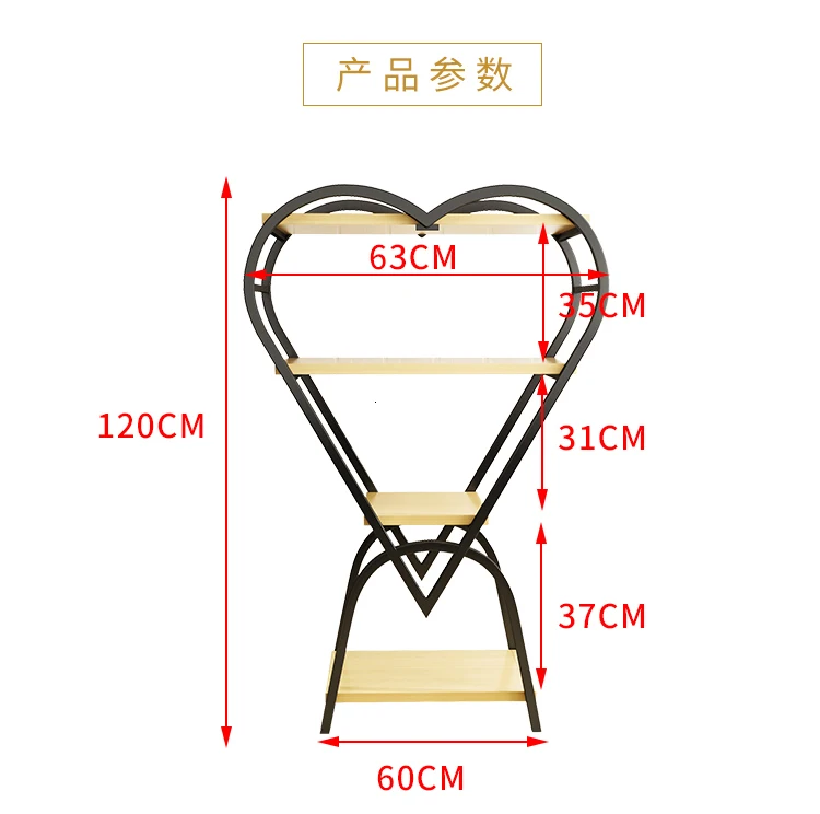 Твердый Деревянный Цветочный Стенд Балконный многослойный стеллаж из кованого железа для украшения интерьера зеленый стол для цветов в форме сердца