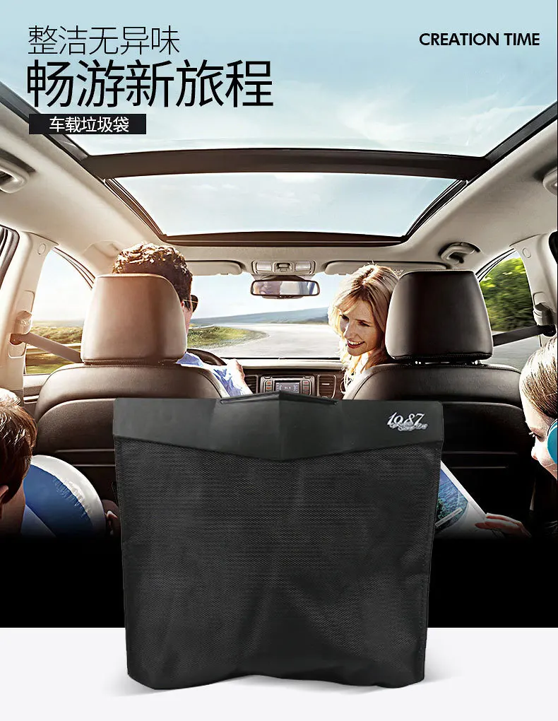 Manufacturers Direct Selling Car Mounted Garbage Bag Portable Hidden Hanging Storage Bag Box Bag Small Garbage Eco-friendly Bag