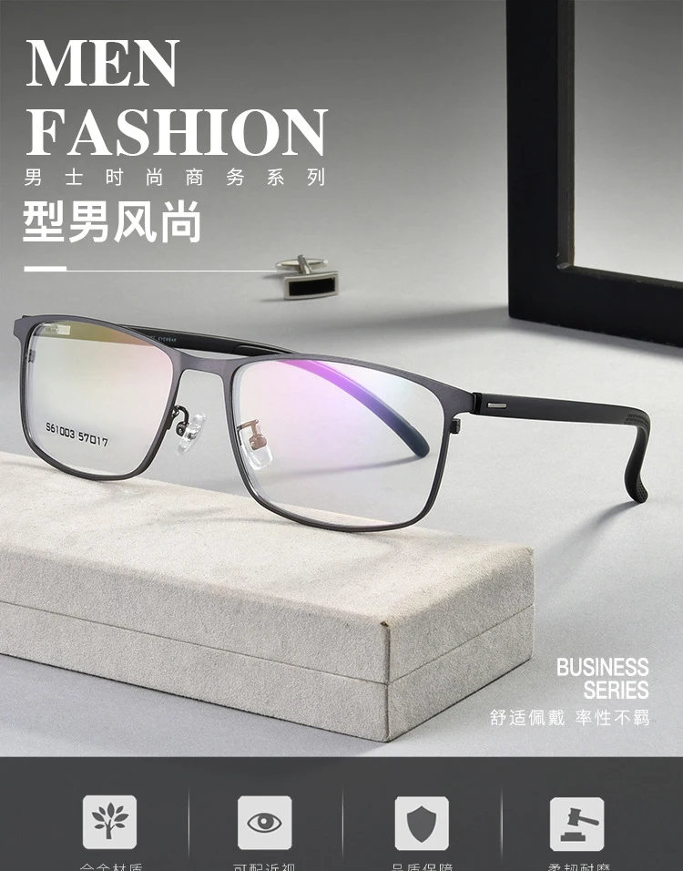 11129293212_1196745495 副本