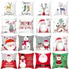 Merry Christmas Cushion Cover 2022 Christmas Decorations For Home Xmas Navidad Gifts Cristmas Ornament Happy New Year 2022 ► Photo 2/6