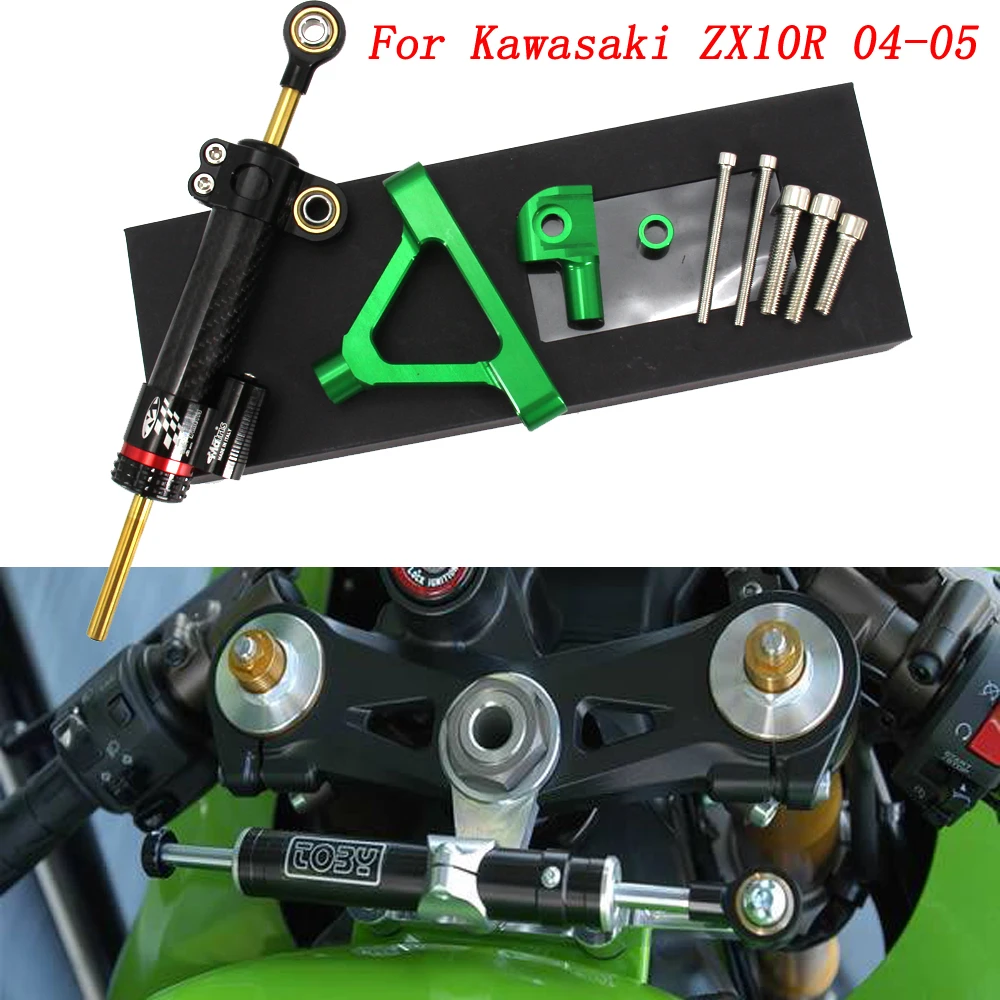 Для Kawasaki ZX10R 04-05 Гоночный Мотоцикл с ЧПУ рулевой демпфер Стабилизатор буферный