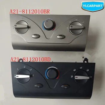 

For Chery Cowin 3,Cowin3,Car conditioning controller