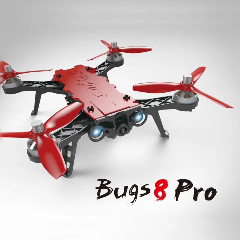 MJX B8 Pro Bugs 8 Pro Радиоуправляемый Дрон Квадрокоптер бесщеточный с 2204 мотором 1800KV 3D переворачивает Радиоуправляемый Дрон игрушка самолет VS Bugs3 6