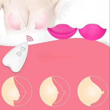 Remote Control Nipple Vibrator Chest Stimulator Breast Massager Breasts Enlarge Pump Adult Products Sex Toys for Women 10 Speed 4