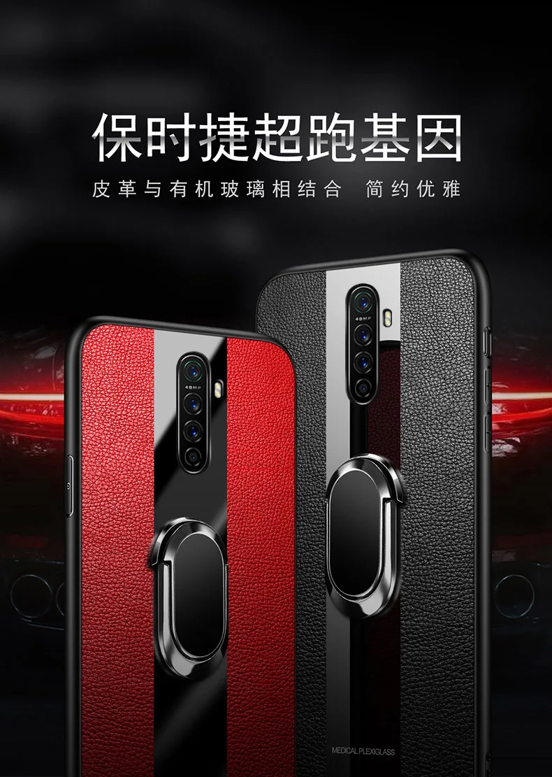 Чехол для OPPO realme X2 Pro, роскошный мягкий силиконовый чехол из оргстекла с кольцом и магнитной подставкой для realme x2pro realme x2 pro