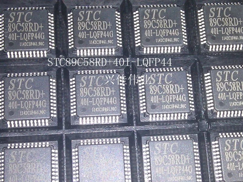 20 шт./лот STC89C58RD+ 40I-LQFP44