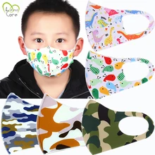 For 4 12 Years old Kids Mouth font b Mask b font Dust Children font b