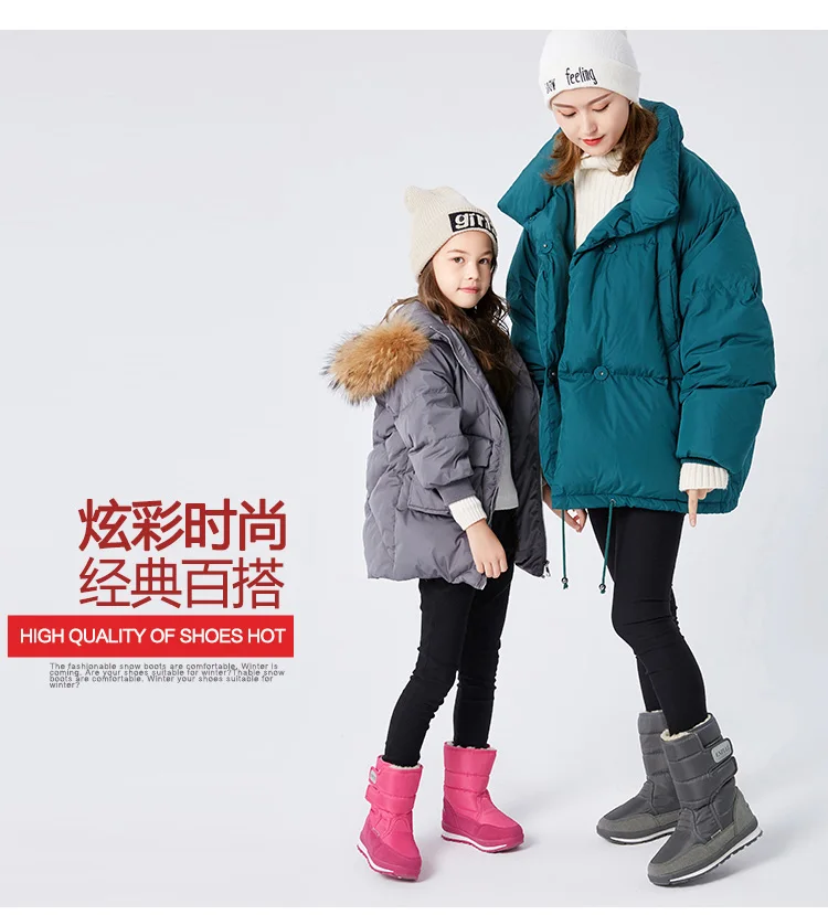 七彩童鞋10