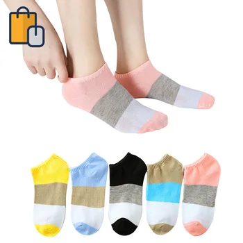 

New New Women's Shallow Mouth Invisible Boat Socks Silicone Non-Slip Sports Invisible Breathable Cotton Socks Stripes