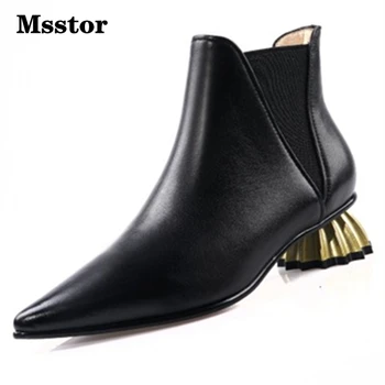 

Msstor Strange Style Ankle Boots Women Cow Leather Slip-On Sold Women Winter Shoes Pointed Toe Concise Casual Ladies High Heels