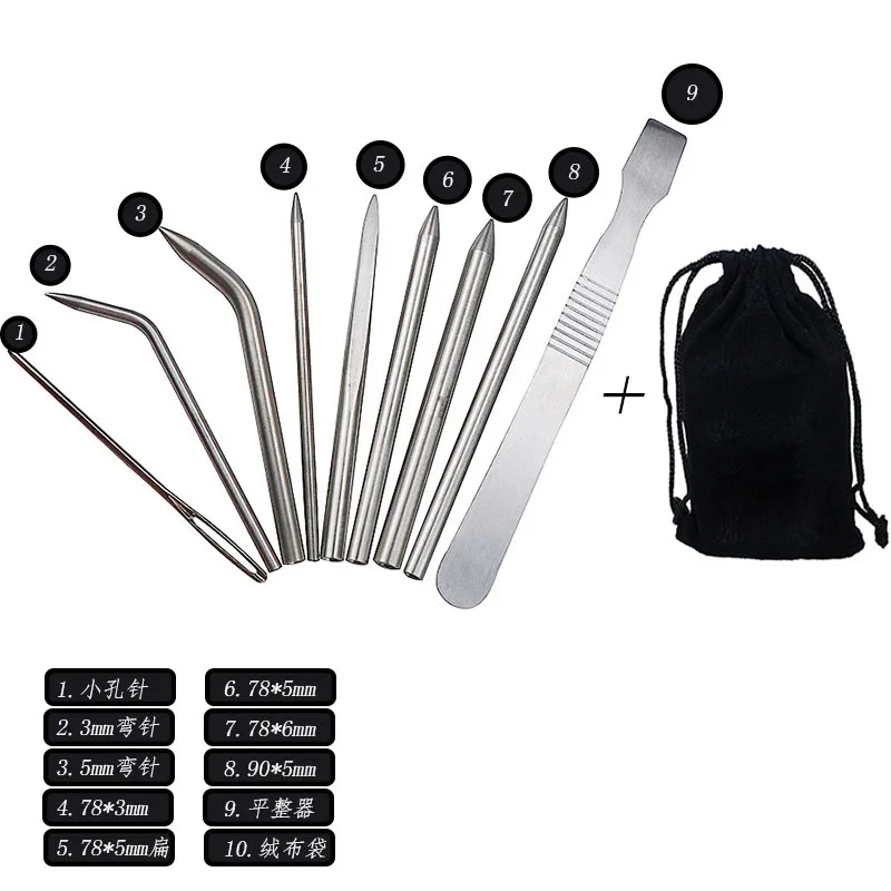 11454394867_922207554