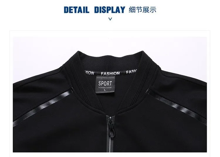 L-9XL, спортивные костюмы, мужские спортивные комплекты, одежда для спортзала, флисовая ткань, мужской тренировочный Зимний спортивный костюм, для бега, для бега, мужской большой размер s