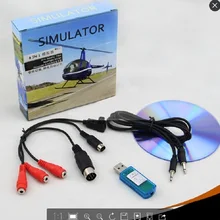 8В1 USB кабель для симулятора полета Phoenix RealFlight G4, XTR, AeroFly, FMS для Futaba ESky JR WFLY 4-8Ch Skill Traning