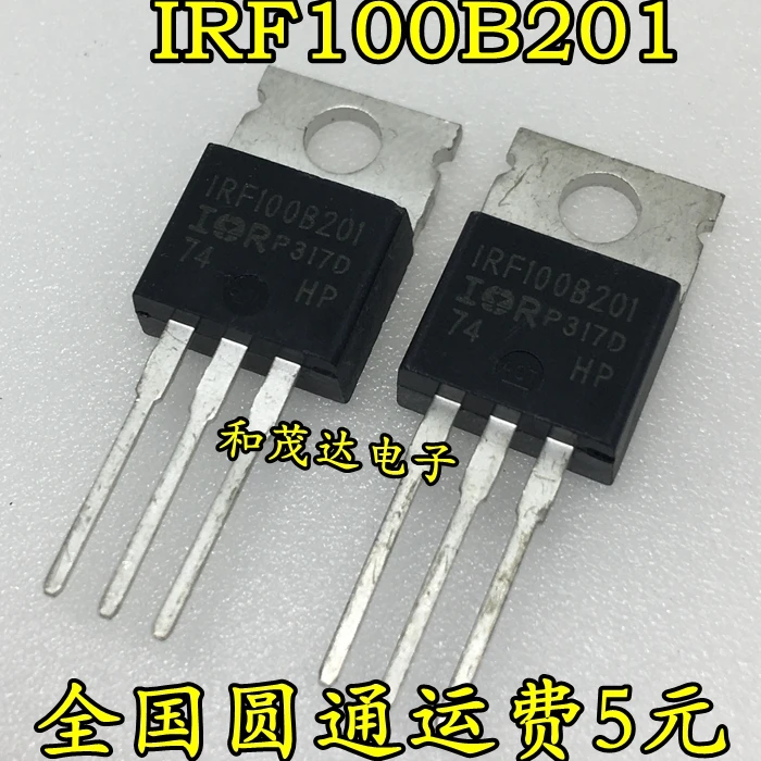 5 шт/IRF100B201 100V 192A TO-220 TO220