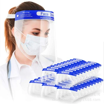 

5/10Pcs Face Shield Mask Protective Isolation Mask Anti-Fog Mask HD Visual Screen Anti-Dust Splash Proof Medical Shield
