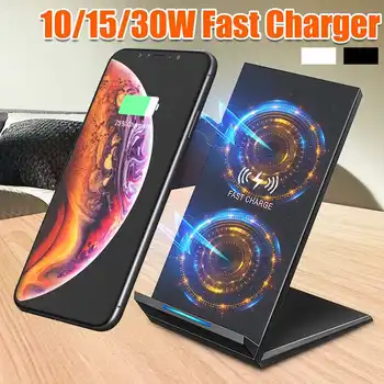 

NEW 30W Double coil Qi Wireless Fast Charger Vertical Quick Charging Bracket High Power Docking Stand For mate30 pro/mi9 pro