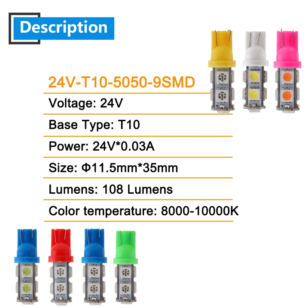 4 шт., 24 В, w5w, T10 5050, 9 SMD светодиодный светильник для грузовиков, дверей, номерного знака, габаритные огни, белый, синий, красный, зеленый, янтарный, розовый, разные цвета