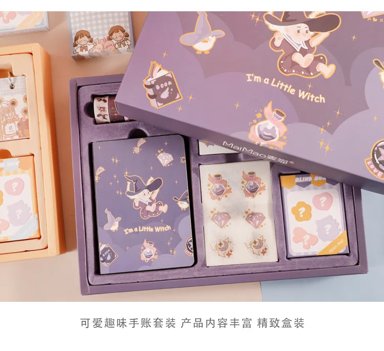 Kawaii Notebook Diary Stationery Gift Set - Special Edition