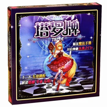 

Authentic Table Play Happy Square H6 Series Tarot Prediction Divination Card Table Play