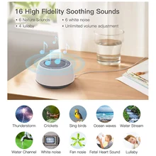 Machine sonore pour dormir, pour bébés et adultes, avec veilleuse, 16 sons apaisants, prise de sommeil, faire du bruit
