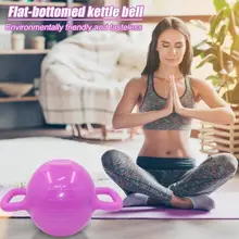 2,5 см ПВХ йога фитнес инъекции чайник колокольчик двойная ручка спортивное оборудование упражнения пилатес массаж тела водные гантели