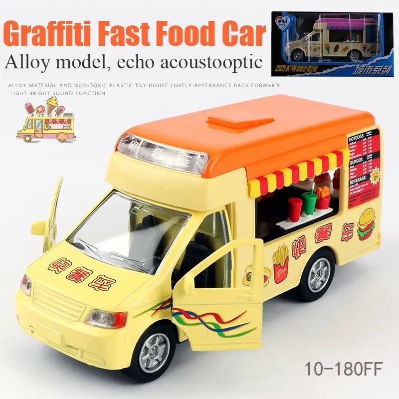 ice cream bus toy