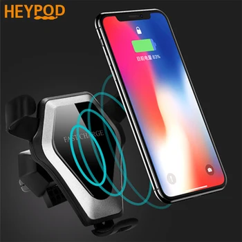 

HEYPOD Car Wireless Charger For Samsung S9 S8 S10 Phone Qi Fast Wireless Car Charging Holder Stand For iPhone 8 Plus 11 X XR