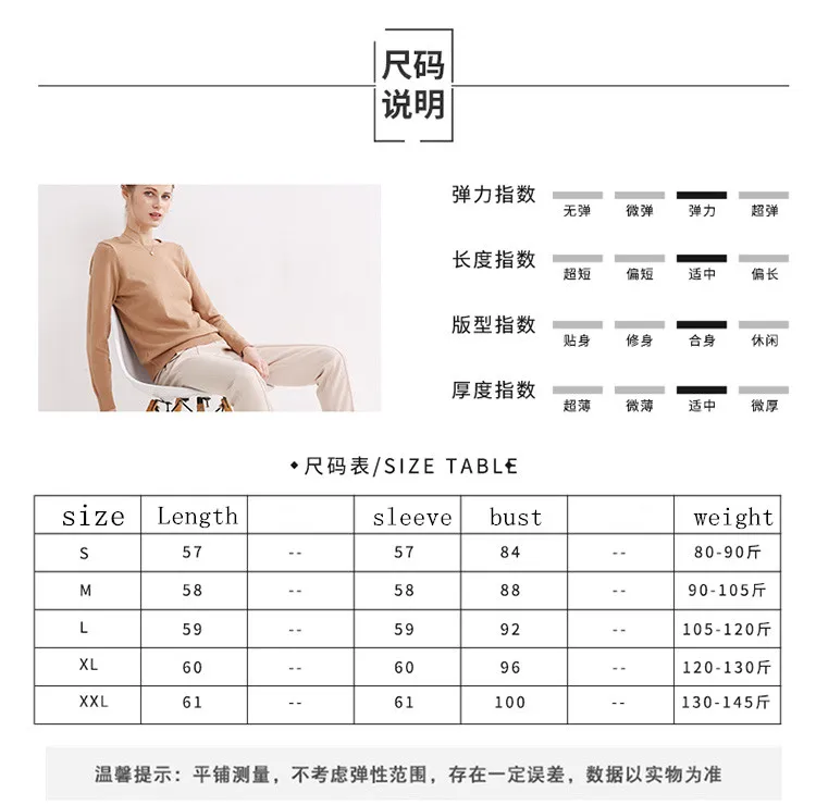 LHZSYY 2019Autumn Winter New Women's Curling Neck Neck Knit Short Sweater Fashion Solid Color Wild Pullover Warm Bottoming Shirt