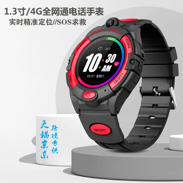 Новый I10 smart 4G all network Телефон для студентов пожилых людей позиционирование
