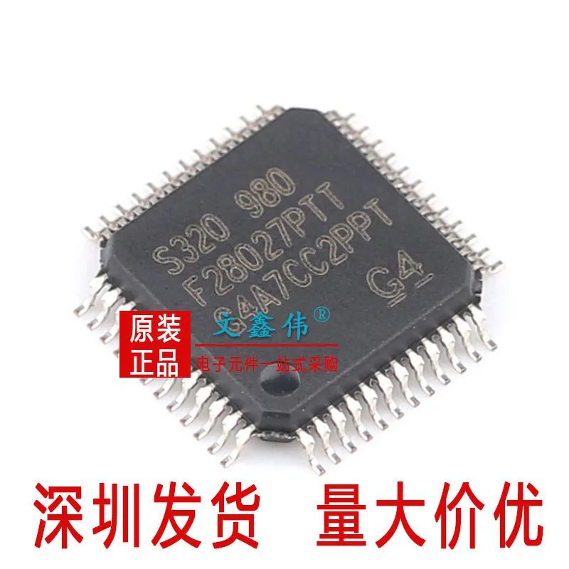 

20PCS/LOT NEW TMS320F28027PTT 320F28027 LQFP-48 In stock