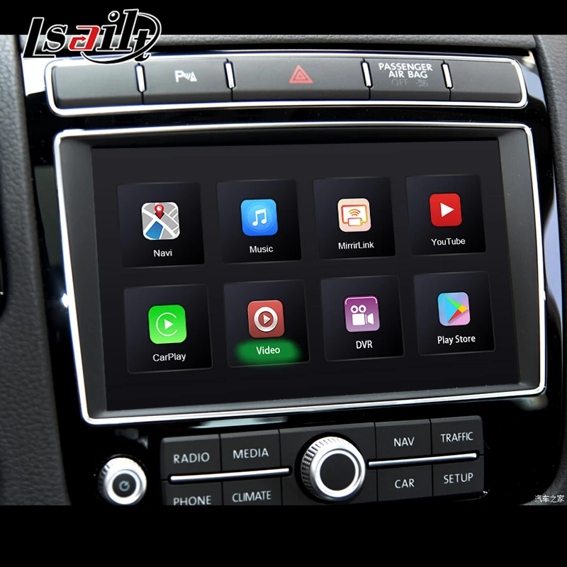 Tourage RNS850 android (8)