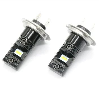 

H7 CSP LED Headlight High Low Beam Bulbs Kit 6000K White 55W 8000LM Super Bright