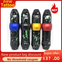 Настраиваемый логотип татуировки ручка роторная машина татуировки с RCA шнуром Перманентный макияж машина татуировки с сильным мотором для татуировки