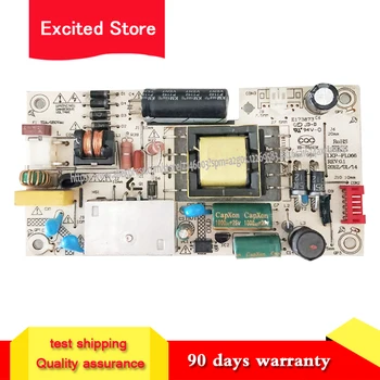 

for LEKE LKP-PL066 E173873 power board