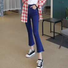 Микро брюки женские девять брюки новые расклешённые брюки с высокой талией